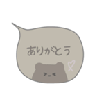 ✳︎くすみカラー大人女子スタンプ✳︎（個別スタンプ：5）