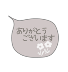 ✳︎くすみカラー大人女子スタンプ✳︎（個別スタンプ：6）