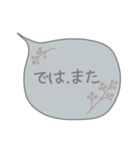 ✳︎くすみカラー大人女子スタンプ✳︎（個別スタンプ：7）