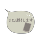 ✳︎くすみカラー大人女子スタンプ✳︎（個別スタンプ：8）