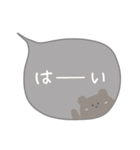✳︎くすみカラー大人女子スタンプ✳︎（個別スタンプ：9）