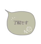 ✳︎くすみカラー大人女子スタンプ✳︎（個別スタンプ：10）