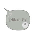 ✳︎くすみカラー大人女子スタンプ✳︎（個別スタンプ：11）