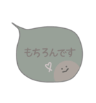 ✳︎くすみカラー大人女子スタンプ✳︎（個別スタンプ：13）