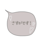 ✳︎くすみカラー大人女子スタンプ✳︎（個別スタンプ：15）
