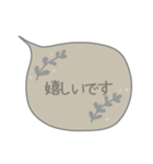 ✳︎くすみカラー大人女子スタンプ✳︎（個別スタンプ：16）