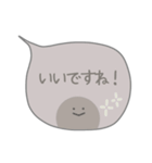 ✳︎くすみカラー大人女子スタンプ✳︎（個別スタンプ：17）