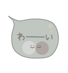 ✳︎くすみカラー大人女子スタンプ✳︎（個別スタンプ：19）