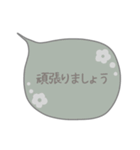 ✳︎くすみカラー大人女子スタンプ✳︎（個別スタンプ：24）