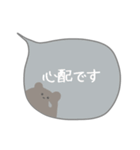 ✳︎くすみカラー大人女子スタンプ✳︎（個別スタンプ：25）