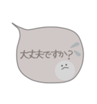 ✳︎くすみカラー大人女子スタンプ✳︎（個別スタンプ：26）