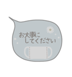 ✳︎くすみカラー大人女子スタンプ✳︎（個別スタンプ：27）