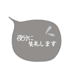 ✳︎くすみカラー大人女子スタンプ✳︎（個別スタンプ：29）