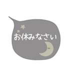 ✳︎くすみカラー大人女子スタンプ✳︎（個別スタンプ：32）
