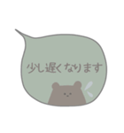 ✳︎くすみカラー大人女子スタンプ✳︎（個別スタンプ：34）