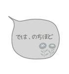 ✳︎くすみカラー大人女子スタンプ✳︎（個別スタンプ：35）