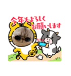愉快な仲間達「イベント」（個別スタンプ：16）