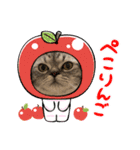 ふくまるとまさもさ（個別スタンプ：4）
