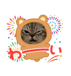 ふくまるとまさもさ（個別スタンプ：11）