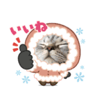 ふくまるとまさもさ（個別スタンプ：14）