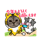 ふくまるとまさもさ（個別スタンプ：15）
