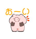 お肉組 にっ！（個別スタンプ：10）