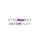 嬢スタンプ(No1)（個別スタンプ：3）