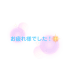 嬢スタンプ(No1)（個別スタンプ：8）