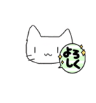 オリジナルねっこ（個別スタンプ：9）