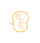 ニート用（個別スタンプ：14）