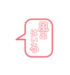 ニート用（個別スタンプ：15）