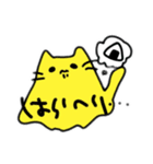 からふるなめんねこ（個別スタンプ：3）