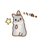 うさちゃんずスタンプ2（個別スタンプ：14）