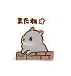 うさちゃんずスタンプ2（個別スタンプ：34）