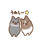 うさちゃんずスタンプ2（個別スタンプ：35）