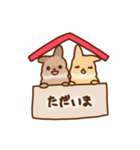 うさちゃんずスタンプ2（個別スタンプ：37）