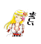 頑張る巫女お姉さん   21（個別スタンプ：2）