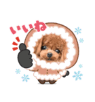 HanaLuna2022（個別スタンプ：5）