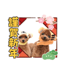 HanaLuna2022（個別スタンプ：9）