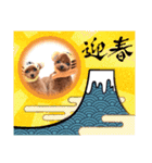 HanaLuna2022（個別スタンプ：11）