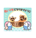 HanaLuna2022（個別スタンプ：14）