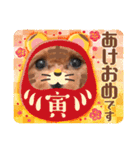 HanaLuna2022（個別スタンプ：16）