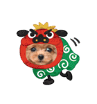 HanaLuna2022（個別スタンプ：18）