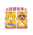 HanaLuna2022（個別スタンプ：20）
