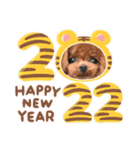 HanaLuna2022（個別スタンプ：22）
