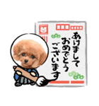 HanaLuna2022（個別スタンプ：23）