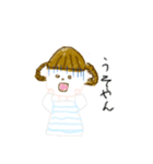 女の子ちゃん(関西弁)（個別スタンプ：14）