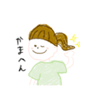 女の子ちゃん(関西弁)（個別スタンプ：19）