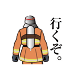 熱い消防士のLINEスタンプ（個別スタンプ：34）