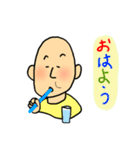 にぬきの（個別スタンプ：4）